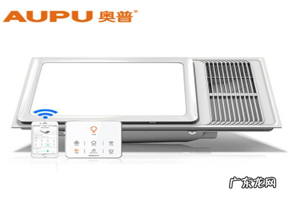 暖风浴霸什么品牌最好 风暖浴霸十大名牌排名