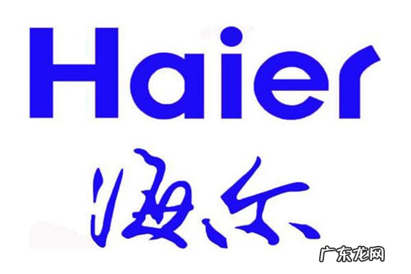 洗碗机排名前十的品牌 家用洗碗机品牌十大排名:卡萨帝上榜