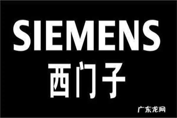 洗碗机排名前十的品牌 家用洗碗机品牌十大排名:卡萨帝上榜