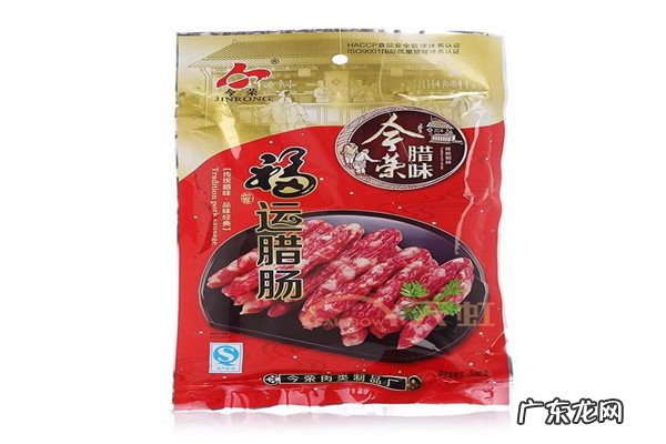 中国十大腊肠排名 中国十大腊肠品牌排行榜