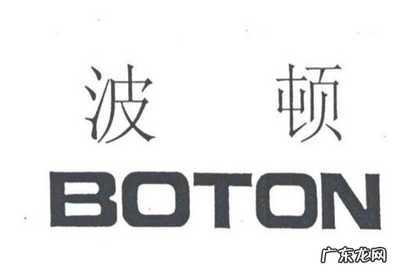 世界三大香料 世界十大香料品牌排行榜:奇华顿第2