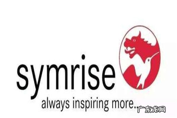 世界三大香料 世界十大香料品牌排行榜:奇华顿第2