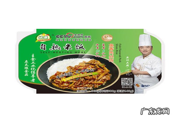 自热米饭排名前十强 十大自热米饭品牌排行榜
