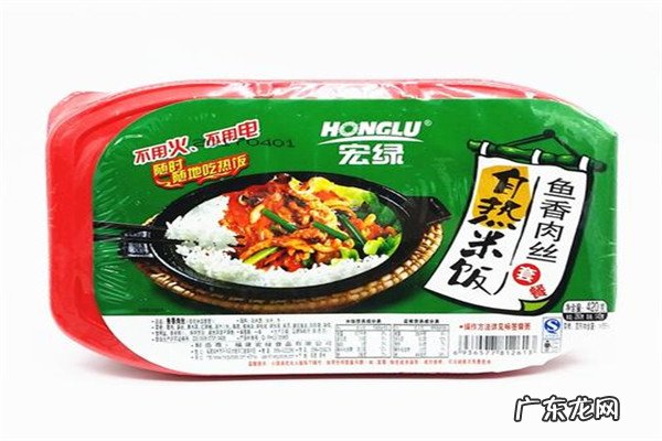 自热米饭排名前十强 十大自热米饭品牌排行榜