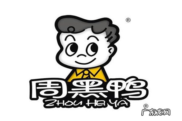 中国十大卤味品牌排行榜 中国十大卤味现捞品牌