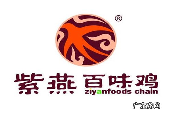 中国十大卤味品牌排行榜 中国十大卤味现捞品牌