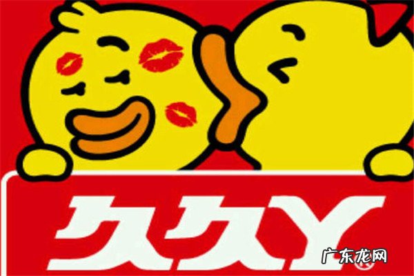 中国十大卤味品牌排行榜 中国十大卤味现捞品牌