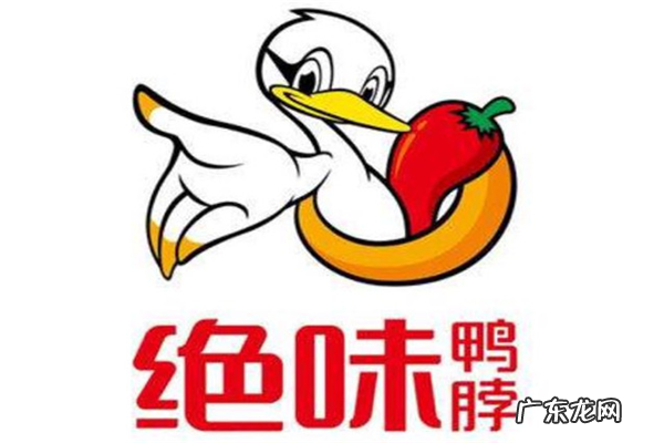 中国十大卤味品牌排行榜 中国十大卤味现捞品牌