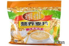 十大麦片品牌 中国国产麦片品牌排行