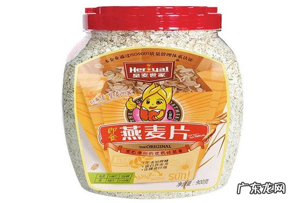 燕麦排名是哪几个品牌最好 十大高端燕麦品牌排行