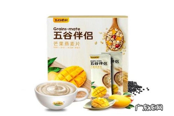 燕麦排名是哪几个品牌最好 十大高端燕麦品牌排行