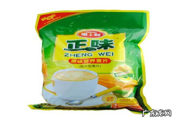 燕麦排名是哪几个品牌最好 十大高端燕麦品牌排行