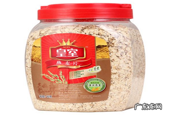 燕麦排名是哪几个品牌最好 十大高端燕麦品牌排行