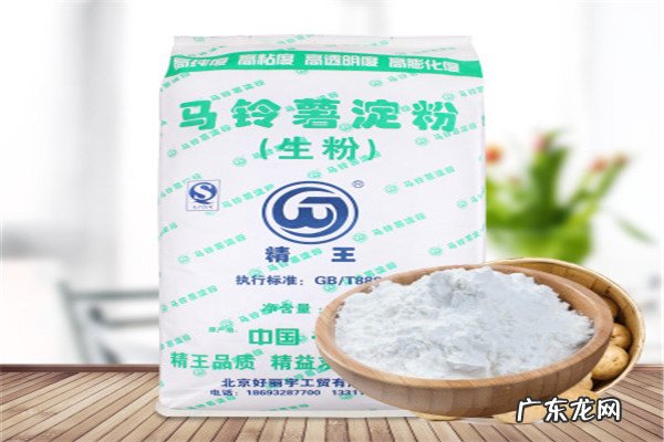 全国淀粉行业排名 中国十大淀粉品牌排行榜