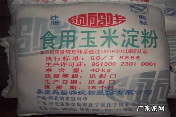 全国淀粉行业排名 中国十大淀粉品牌排行榜