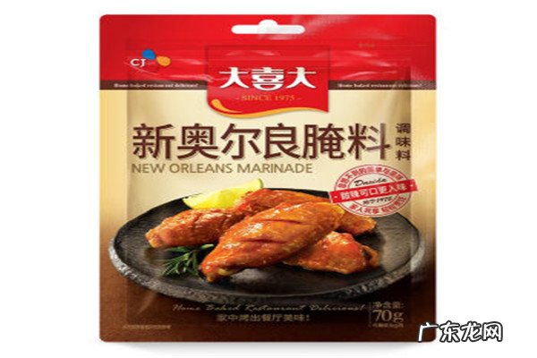 奥尔良腌料10大品牌图片 奥尔良腌料10大品牌排行