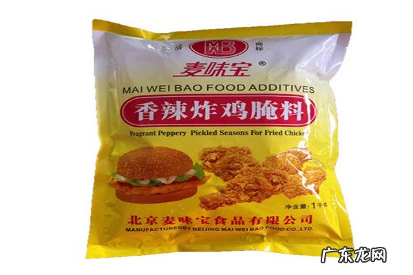 奥尔良腌料10大品牌图片 奥尔良腌料10大品牌排行