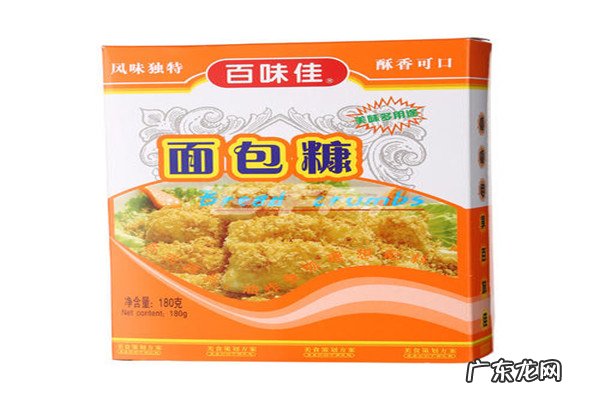 面包糠十大排名 面包糠10大品牌排行榜