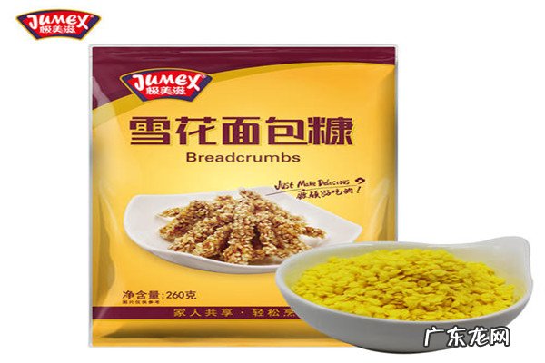 面包糠十大排名 面包糠10大品牌排行榜