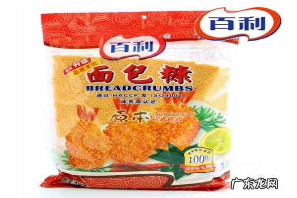面包糠十大排名 面包糠10大品牌排行榜