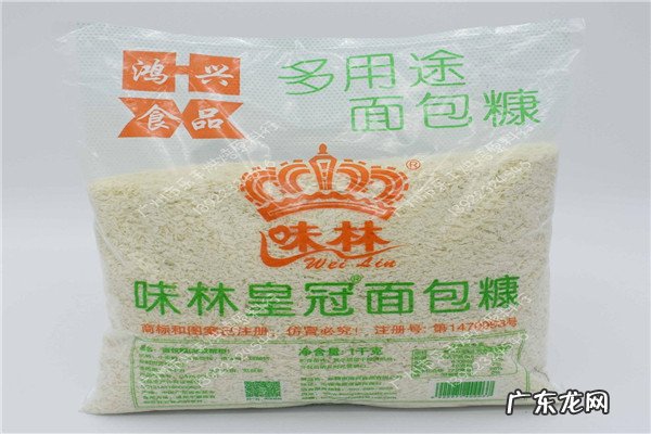 面包糠十大排名 面包糠10大品牌排行榜