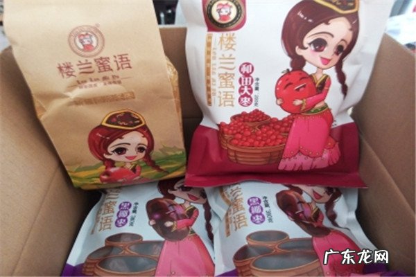 椰枣哪种好 十大椰枣品牌排行榜