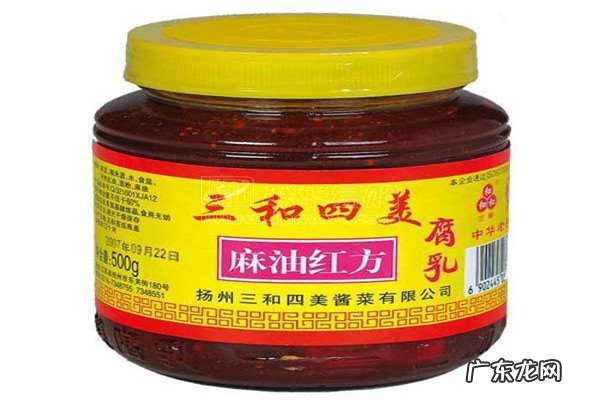 腐乳十大名牌 中国十大腐乳品牌排行