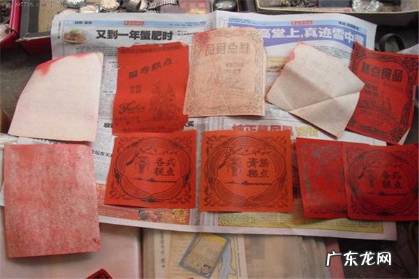 青岛正宗老式糕点 青岛糕点老字号排行榜