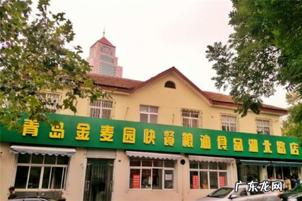 青岛正宗老式糕点 青岛糕点老字号排行榜