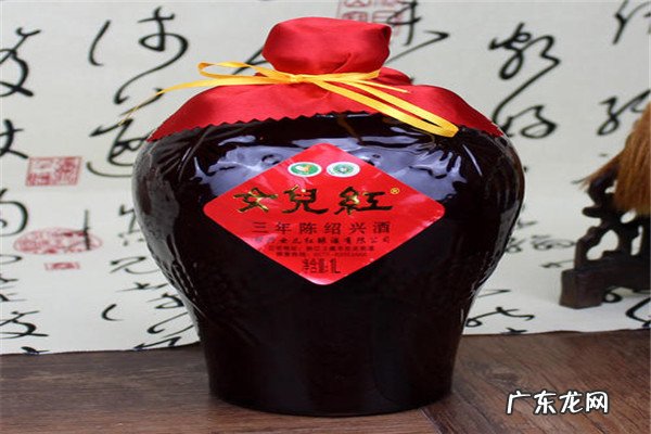 浙江的黄酒排名 浙江十大黄酒品牌