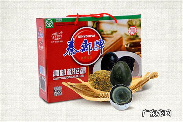 松花蛋十大名牌的商标 松花蛋十大品牌排行榜