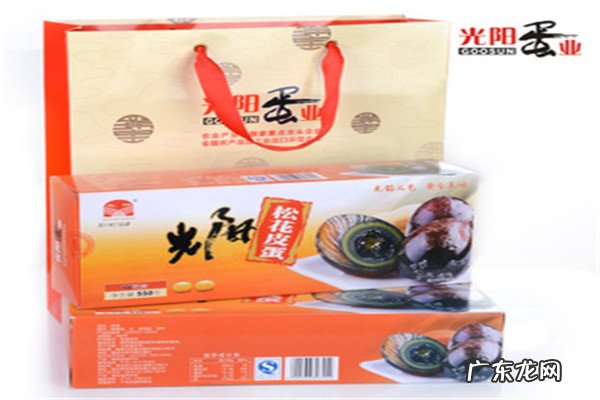 松花蛋十大名牌的商标 松花蛋十大品牌排行榜