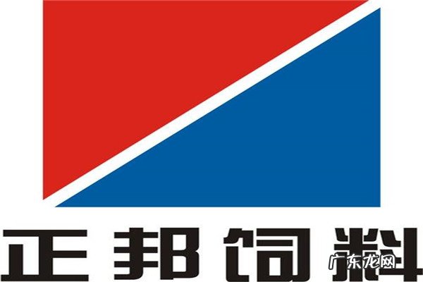 十大名牌饲料品牌 全国生物饲料十大优秀品牌