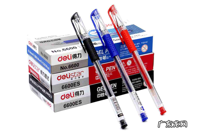 世界十大中性笔品牌 国际十大中性笔品牌