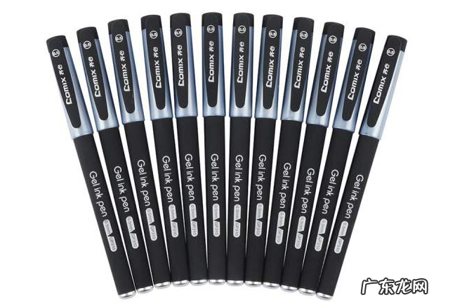 世界十大中性笔品牌 国际十大中性笔品牌