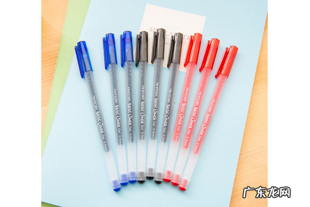 世界十大中性笔品牌 国际十大中性笔品牌