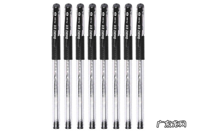 世界十大中性笔品牌 国际十大中性笔品牌