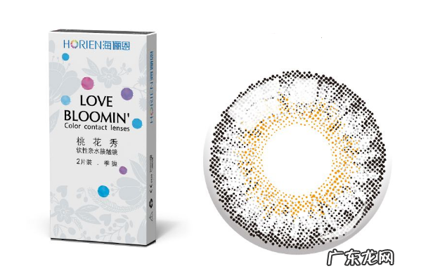 美瞳排行榜前十 世界十大美瞳品牌排行榜