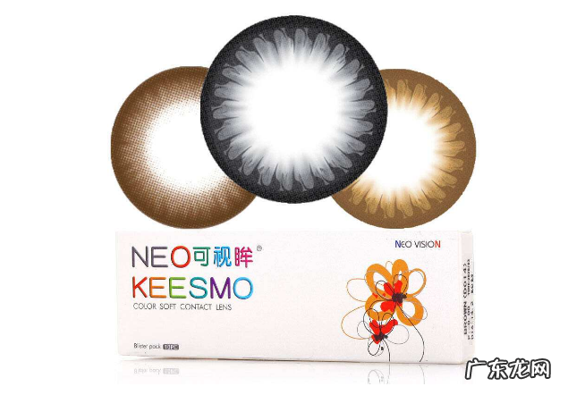 美瞳排行榜前十 世界十大美瞳品牌排行榜