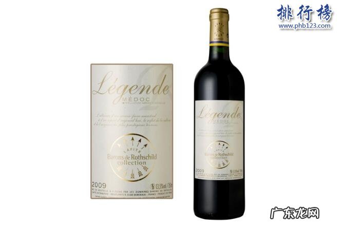 世界十大红酒排行榜前十名 世界畅销十大红酒排名