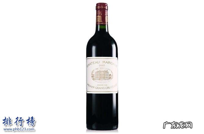 世界十大红酒排行榜前十名 世界畅销十大红酒排名