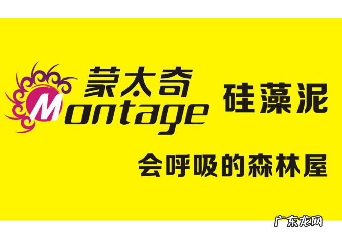 环保无毒无甲醛油漆排名 无甲醛漆十大品牌排名