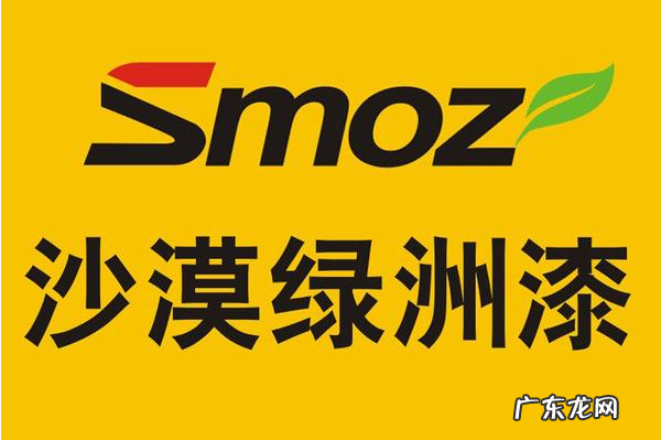 环保无毒无甲醛油漆排名 无甲醛漆十大品牌排名