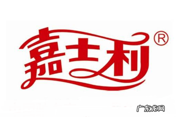 最好吃的饼干品牌排行榜 饼干十大品牌排行榜