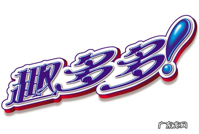 最好吃的饼干品牌排行榜 饼干十大品牌排行榜