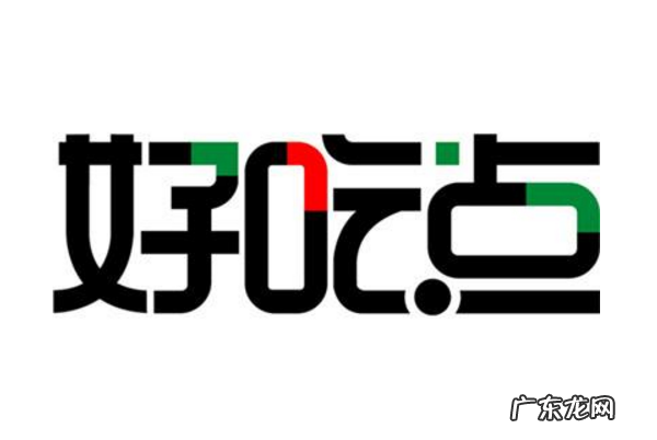 最好吃的饼干品牌排行榜 饼干十大品牌排行榜