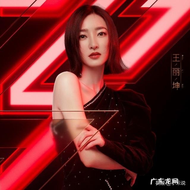 为什么万茜前期网上一片好评,现在很多黑评? 这么多年万茜为什么不够红呢