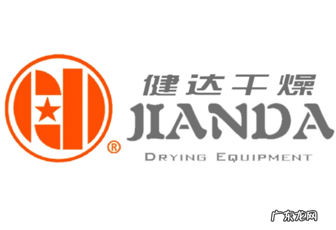 干燥剂哪个品牌好 中国干燥行业十大品牌