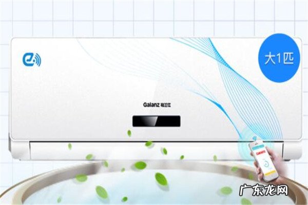 中国排名前三的空调 中国十大空调排名