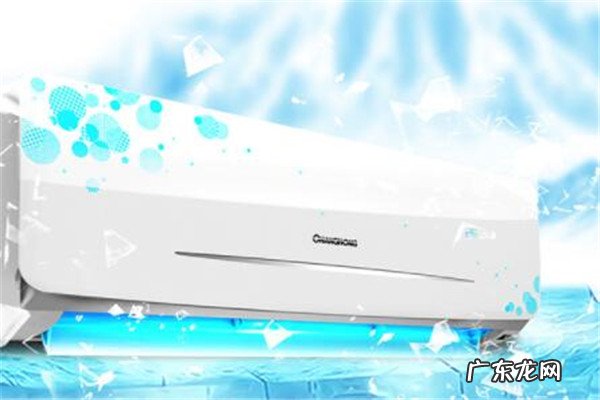 中国排名前三的空调 中国十大空调排名